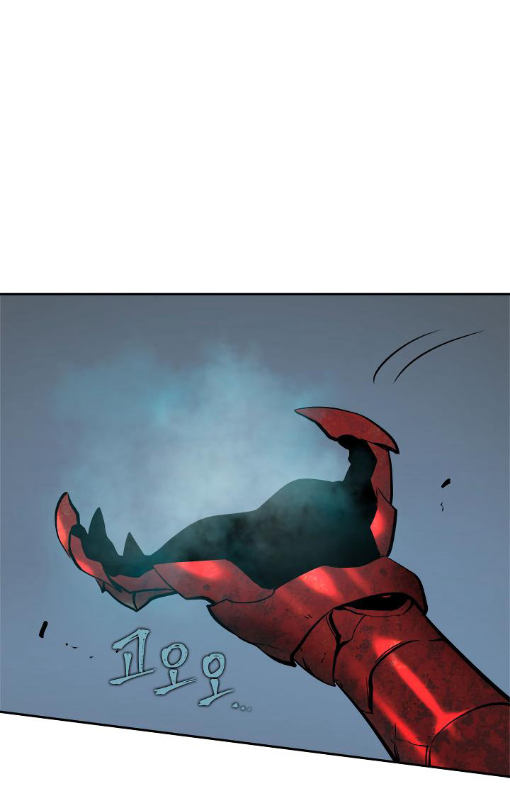 Solo Leveling: Chapter 40 - Page 12