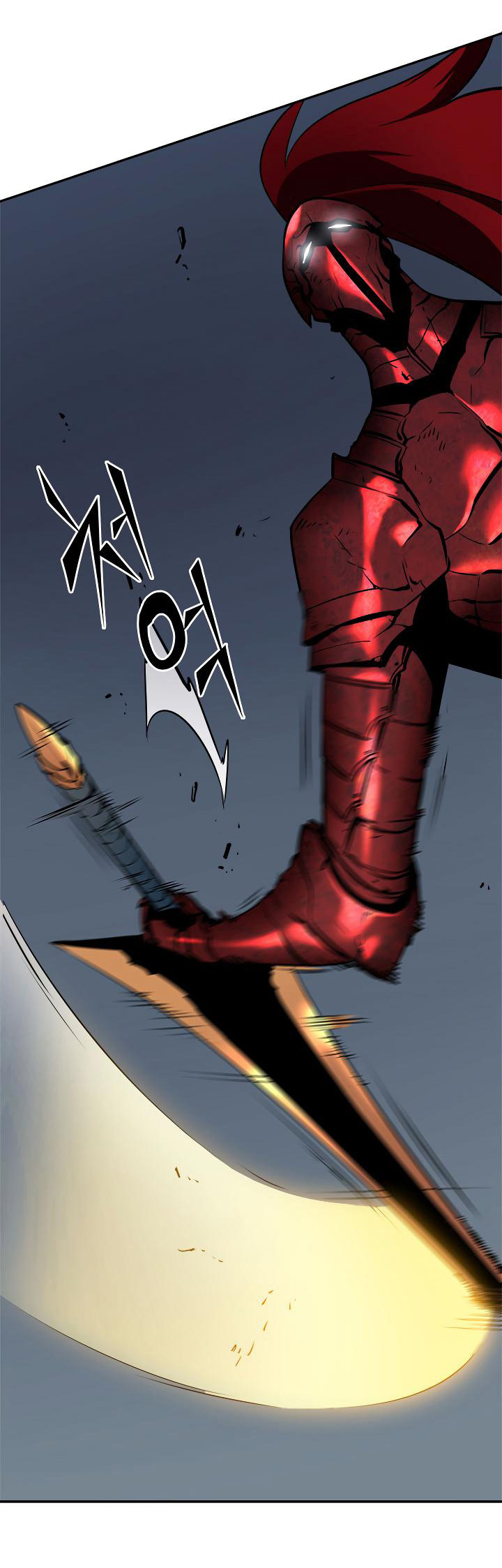 Solo Leveling: Chapter 40 - Page 14