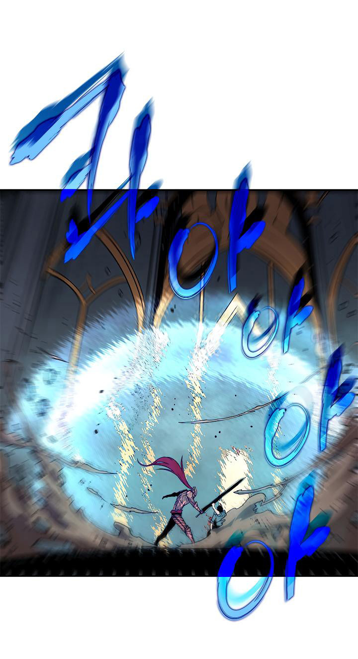 Solo Leveling: Chapter 40 - Page 21