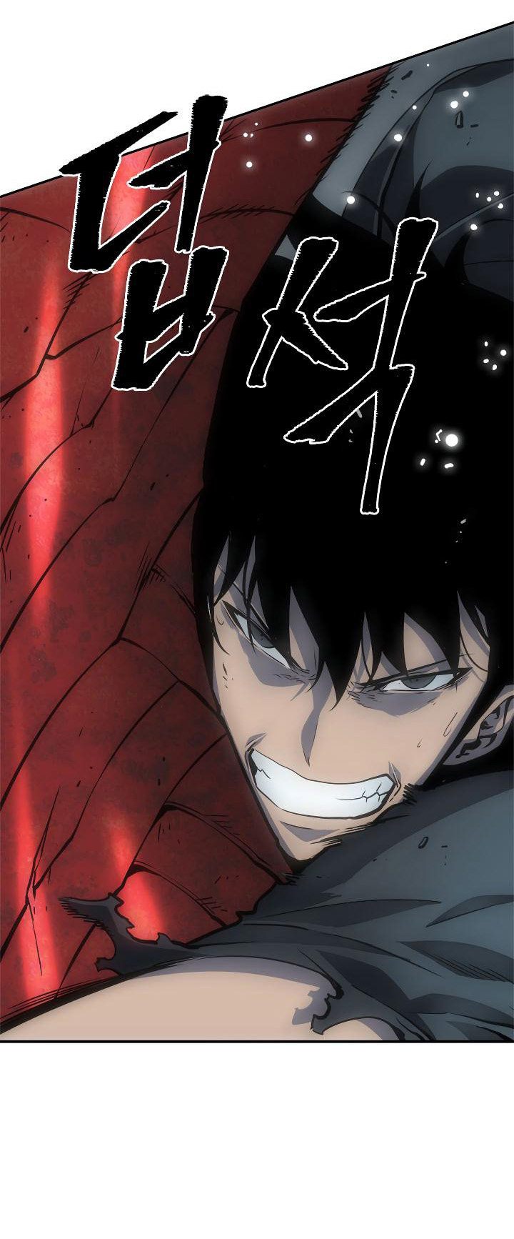 Solo Leveling: Chapter 40 - Page 26