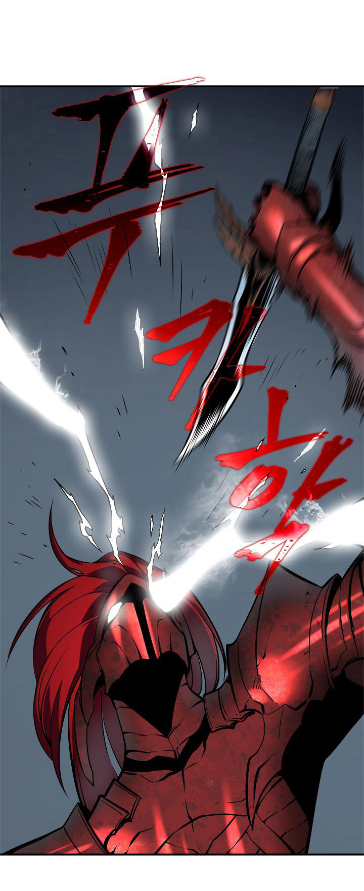 Solo Leveling: Chapter 40 - Page 30