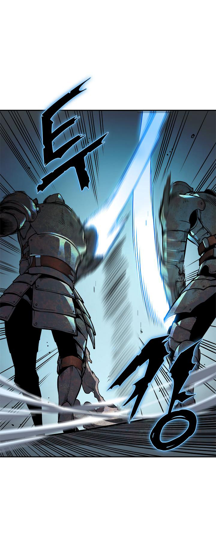 Solo Leveling: Chapter 41 - Page 25