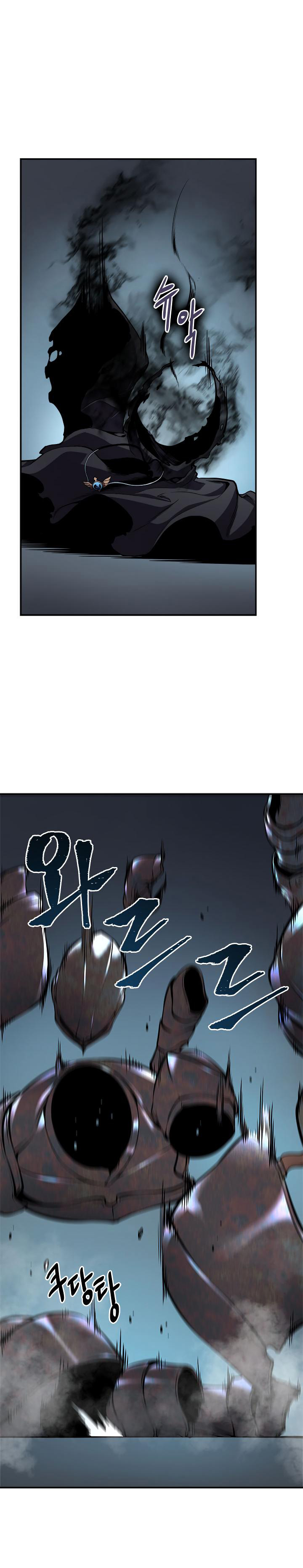 Solo Leveling: Chapter 43 - Page 35