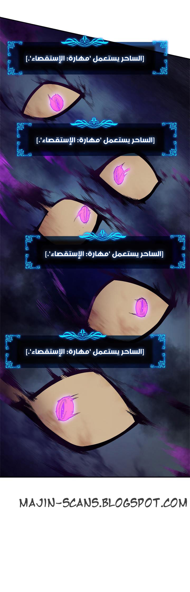 Solo Leveling: Chapter 44 - Page 3