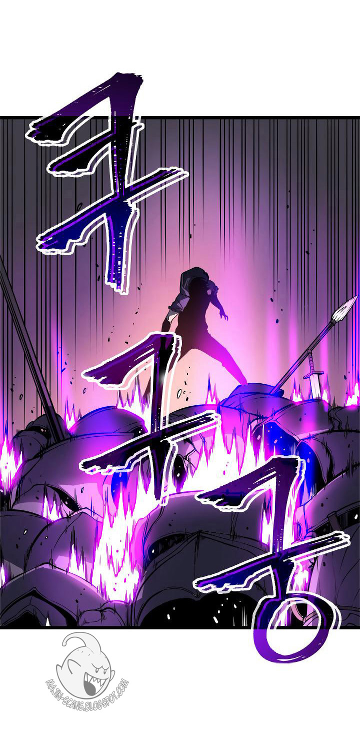 Solo Leveling: Chapter 44 - Page 26