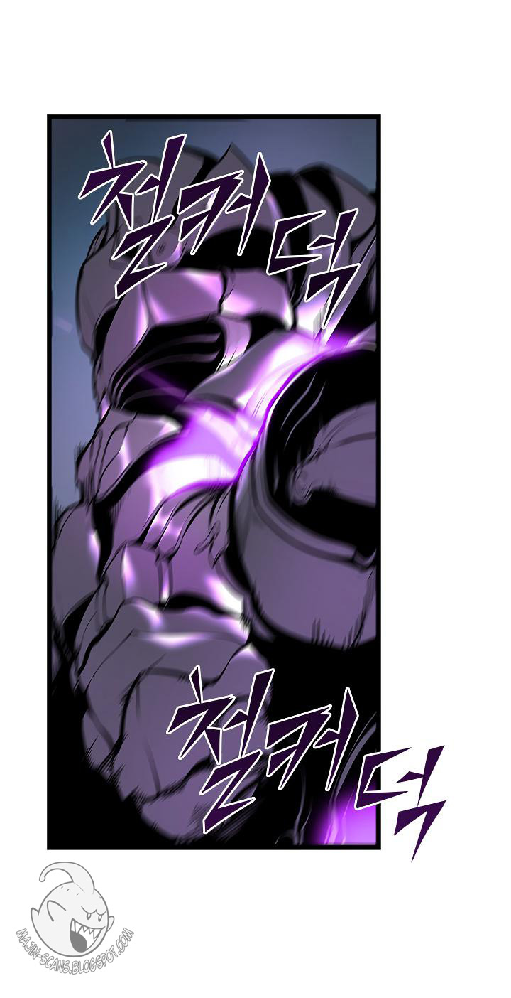 Solo Leveling: Chapter 44 - Page 27