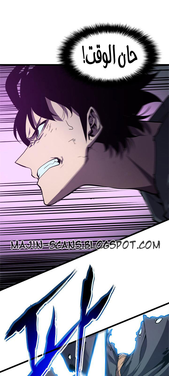 Solo Leveling: Chapter 44 - Page 36