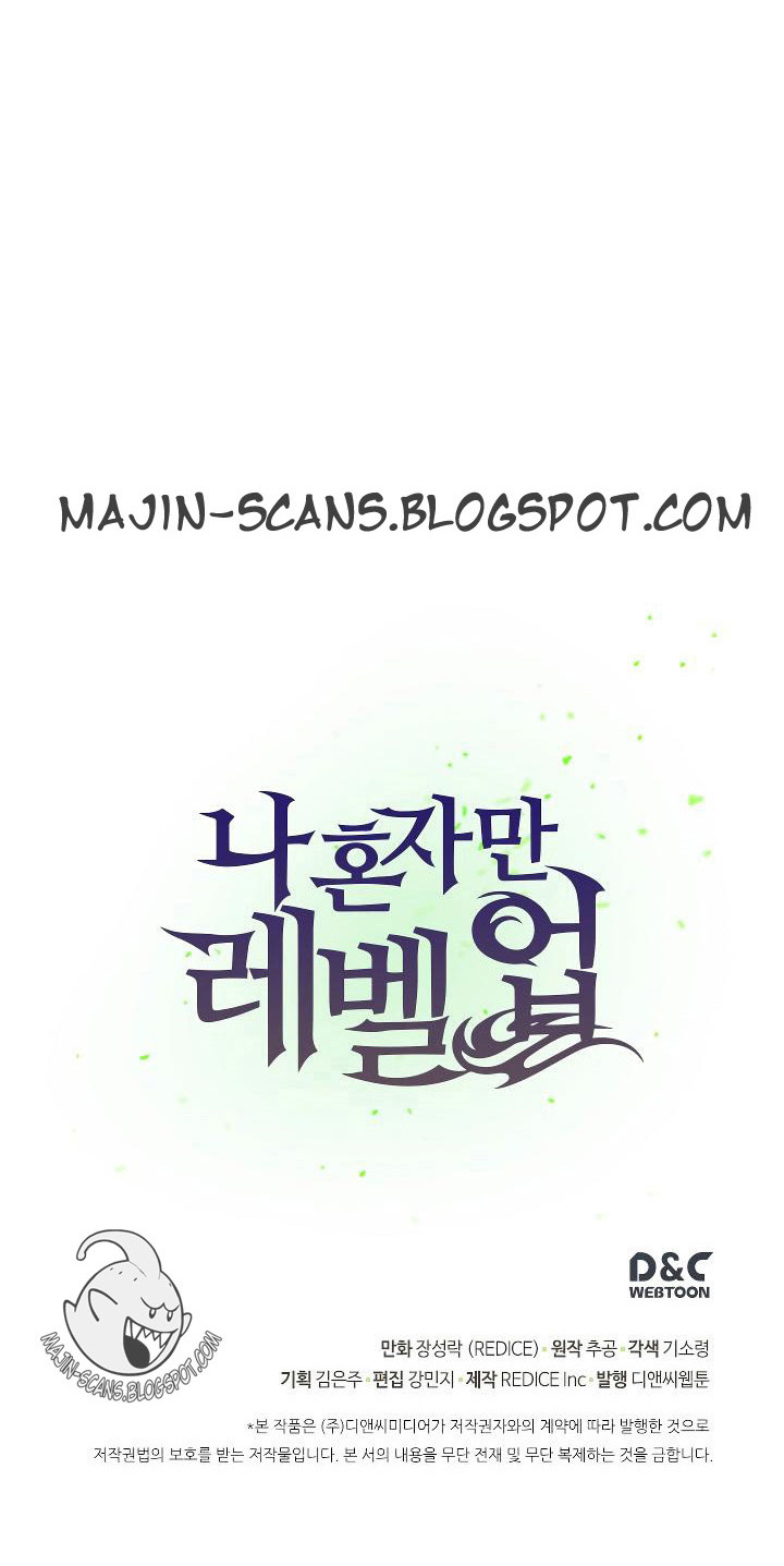 Solo Leveling: Chapter 44 - Page 51