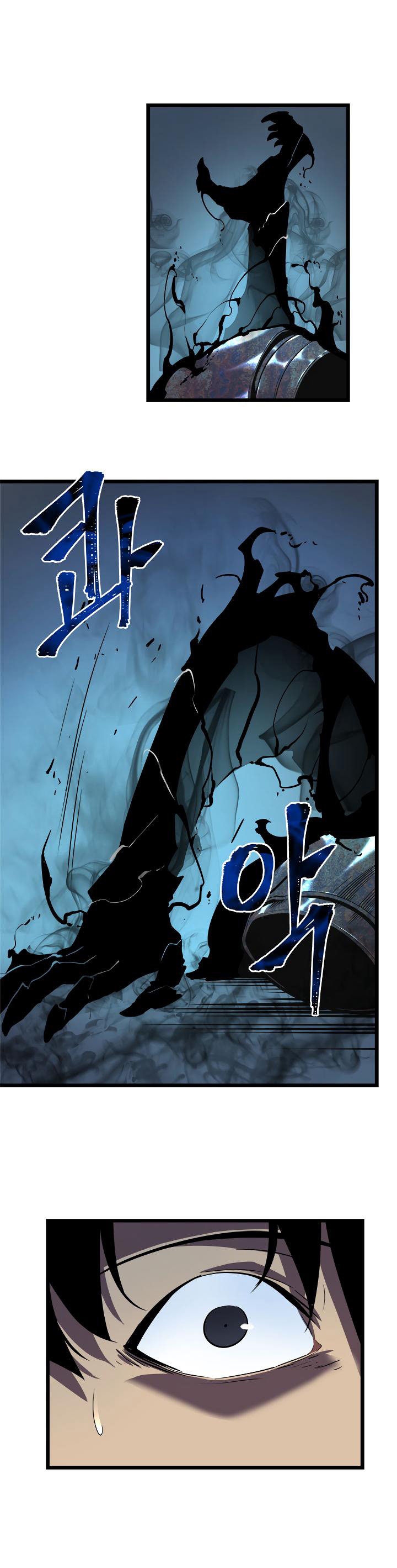 Solo Leveling: Chapter 45 - Page 33
