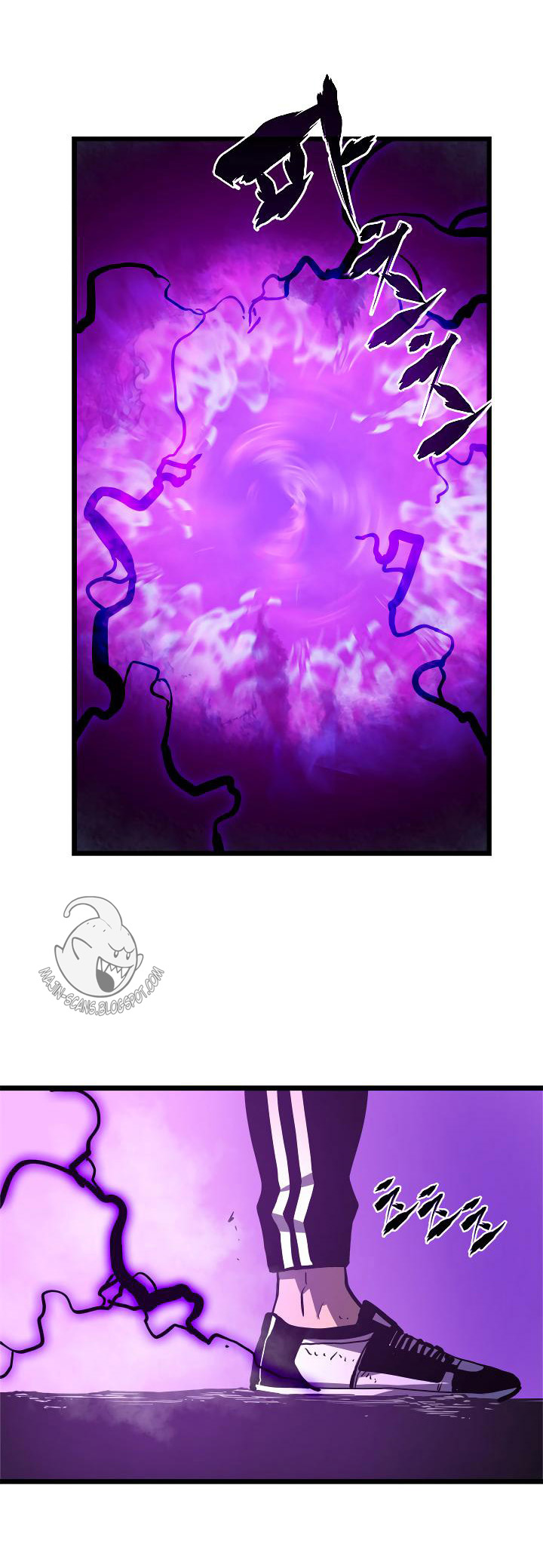 Solo Leveling: Chapter 46 - Page 4