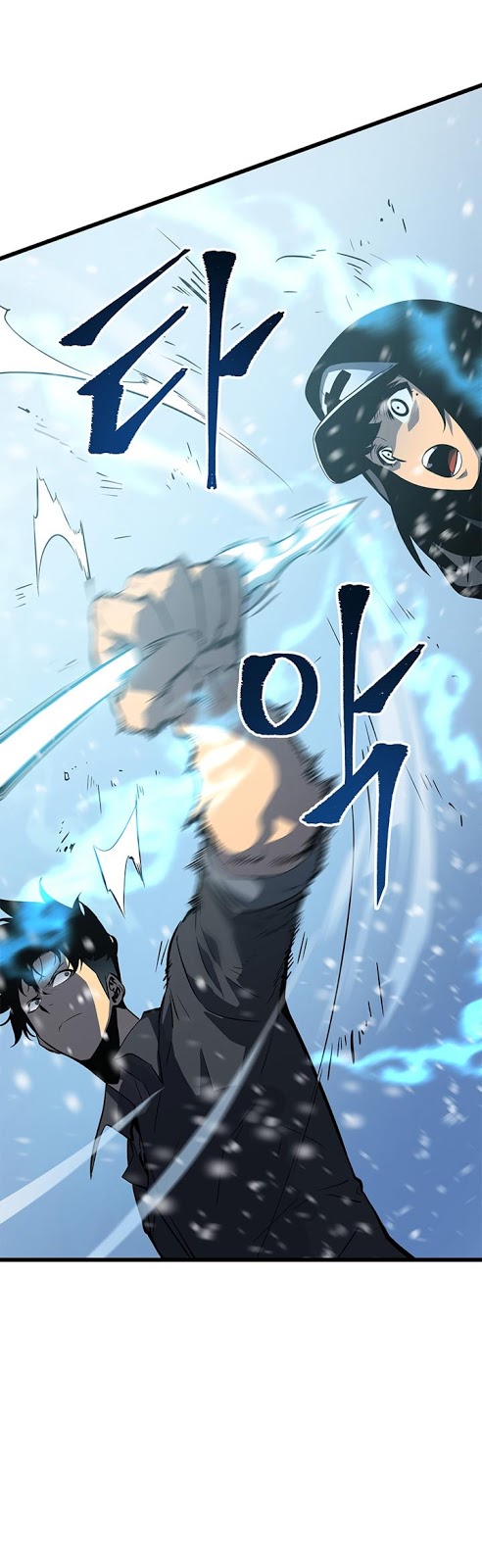 Solo Leveling: Chapter 48 - Page 16