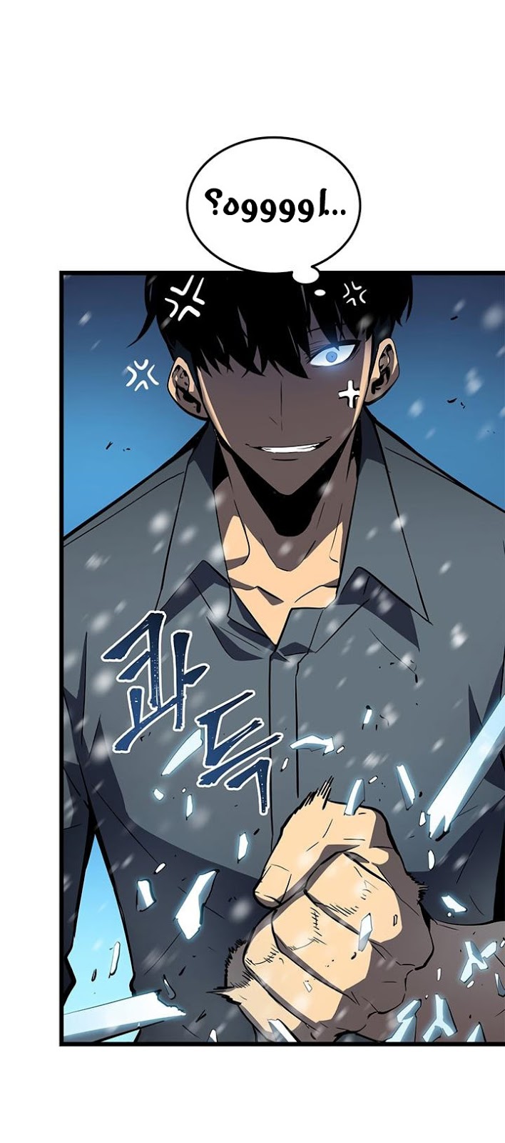 Solo Leveling: Chapter 48 - Page 39