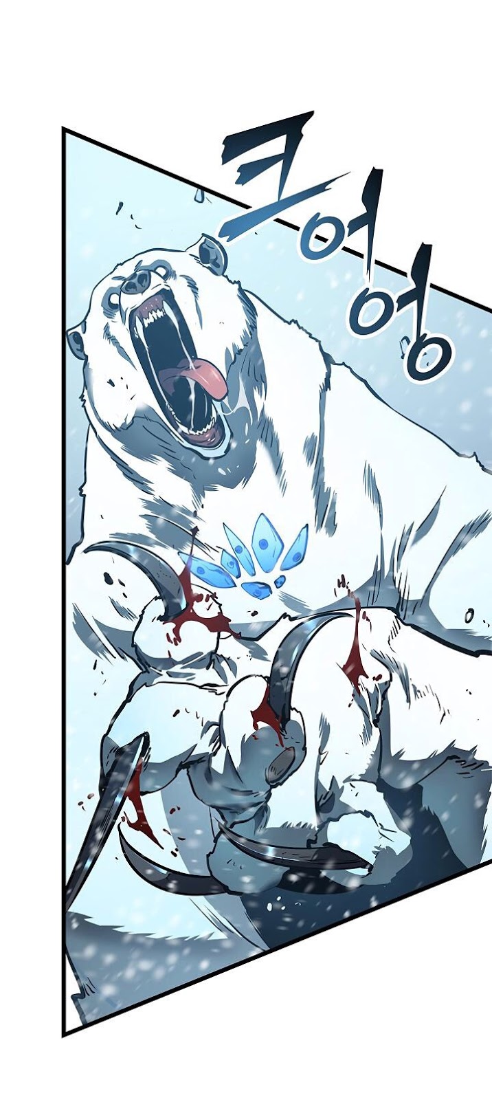 Solo Leveling: Chapter 50 - Page 8