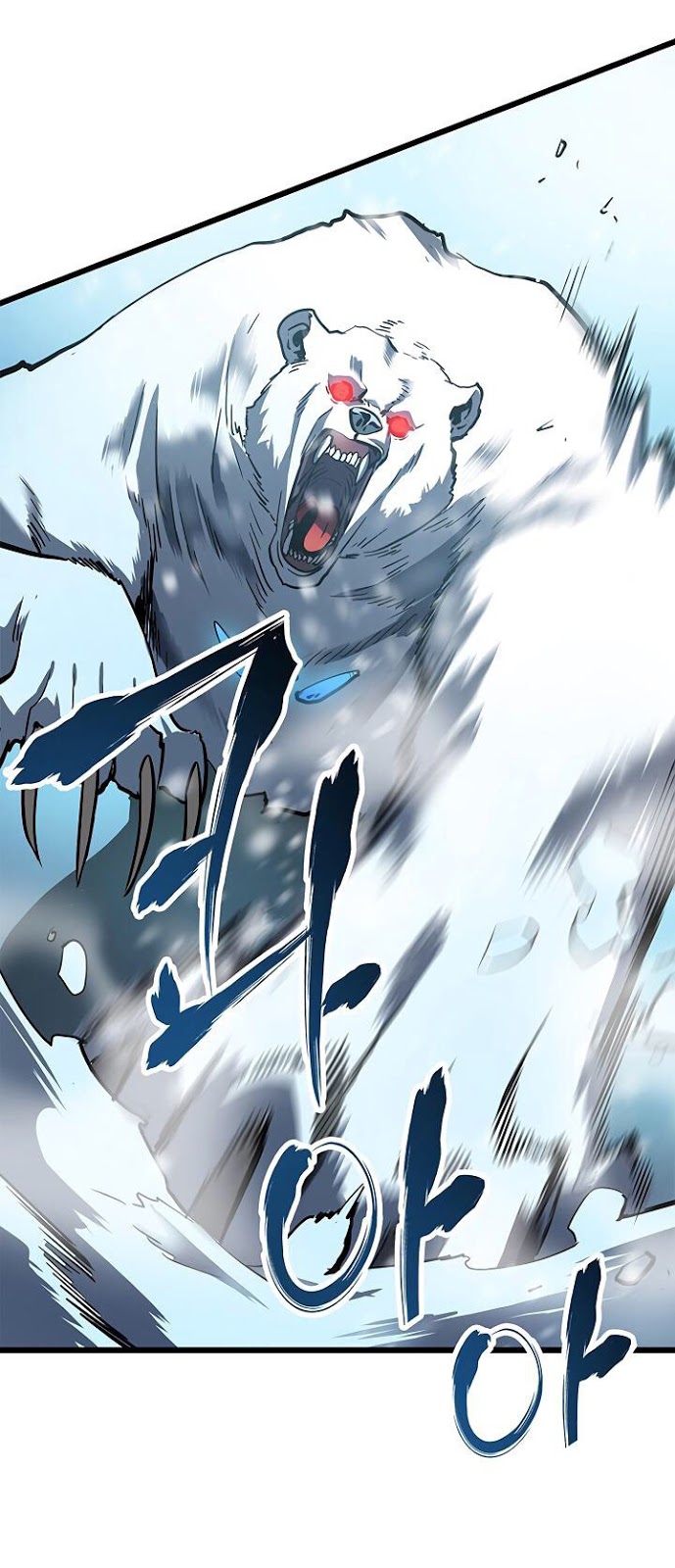 Solo Leveling: Chapter 50 - Page 34