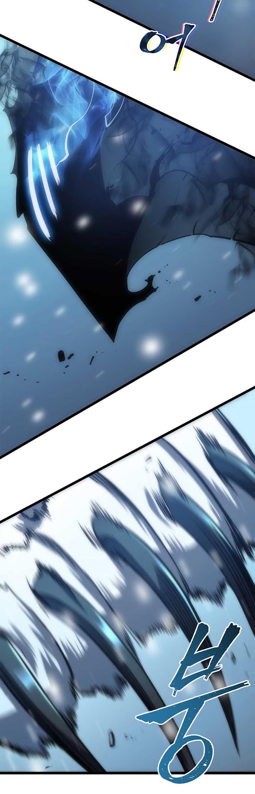 Solo Leveling: Chapter 51 - Page 6