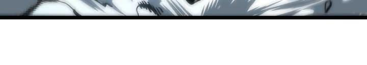 Solo Leveling: Chapter 51 - Page 8