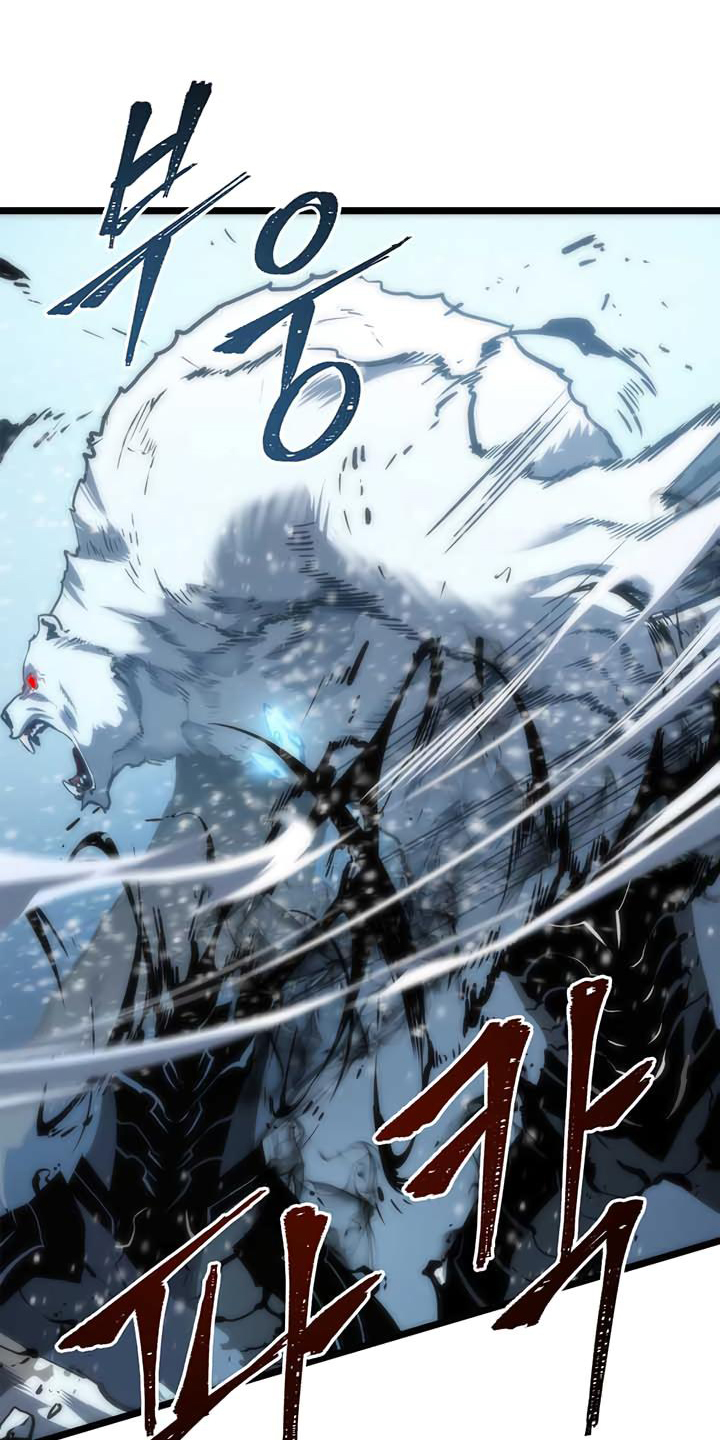 Solo Leveling: Chapter 51 - Page 9