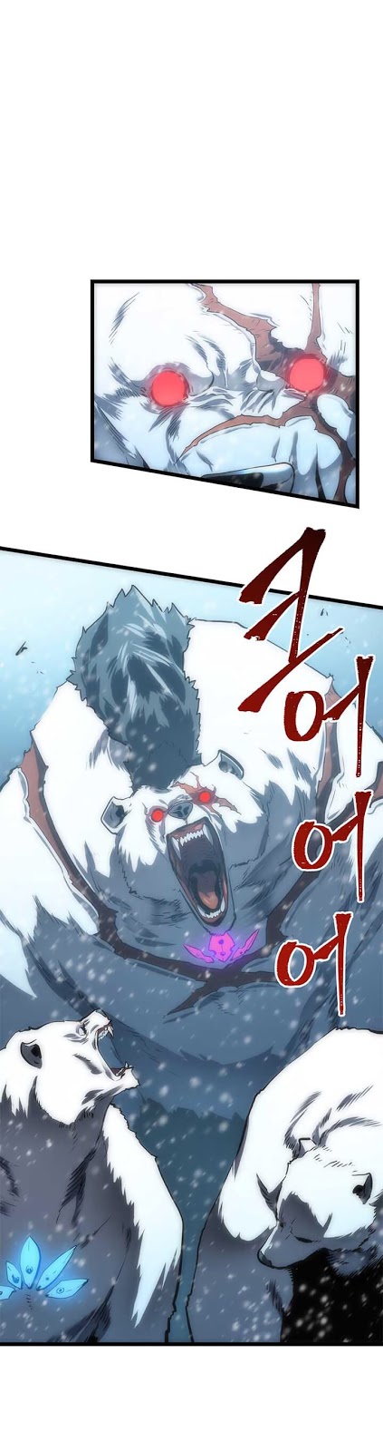 Solo Leveling: Chapter 51 - Page 14