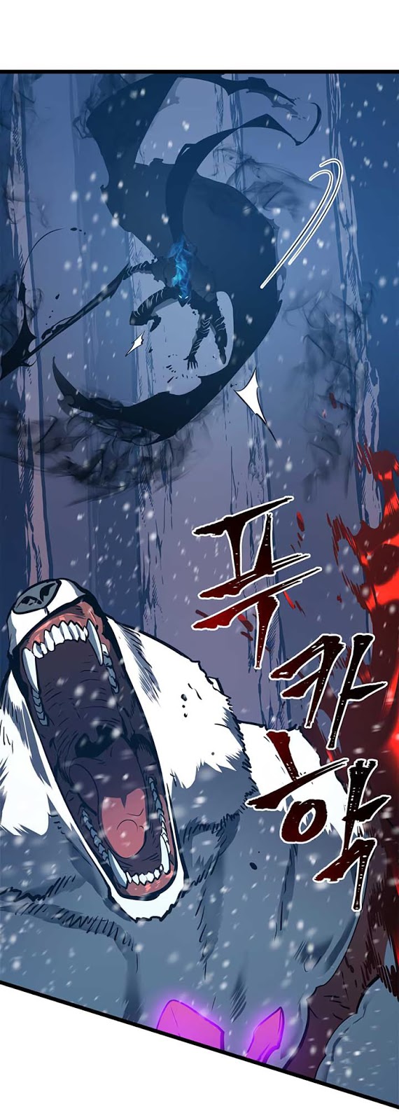 Solo Leveling: Chapter 51 - Page 23