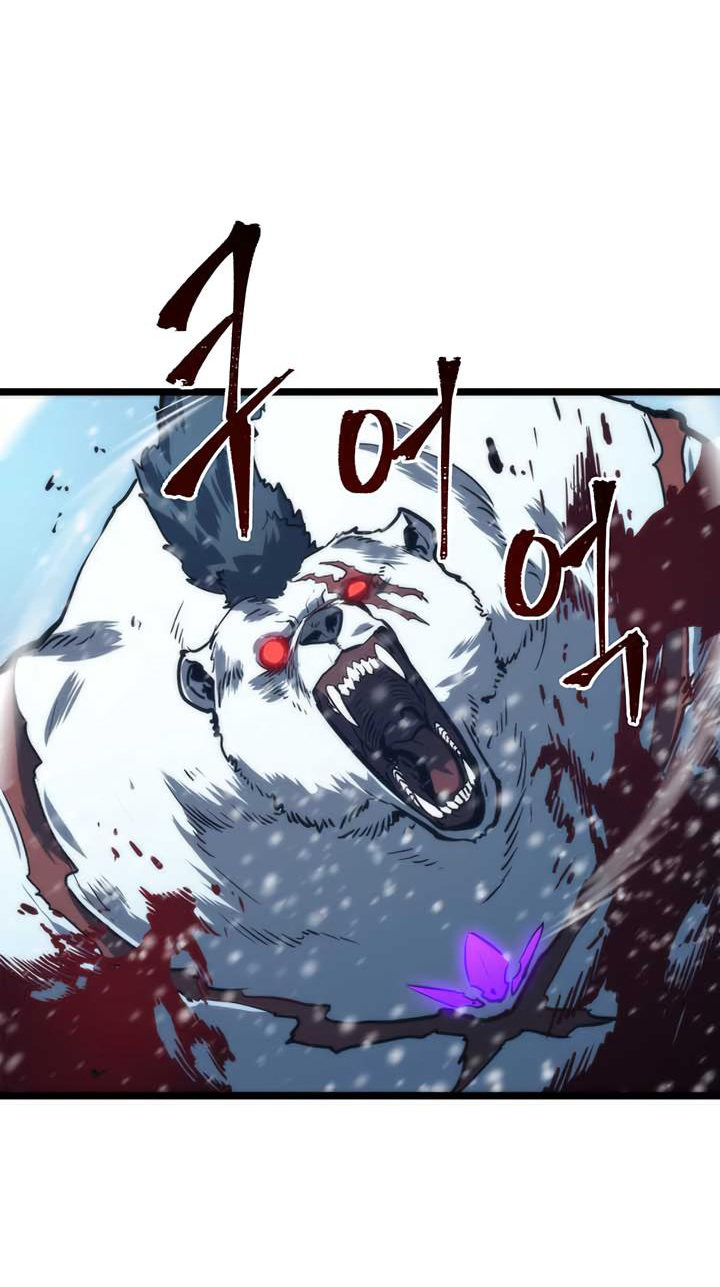 Solo Leveling: Chapter 51 - Page 30