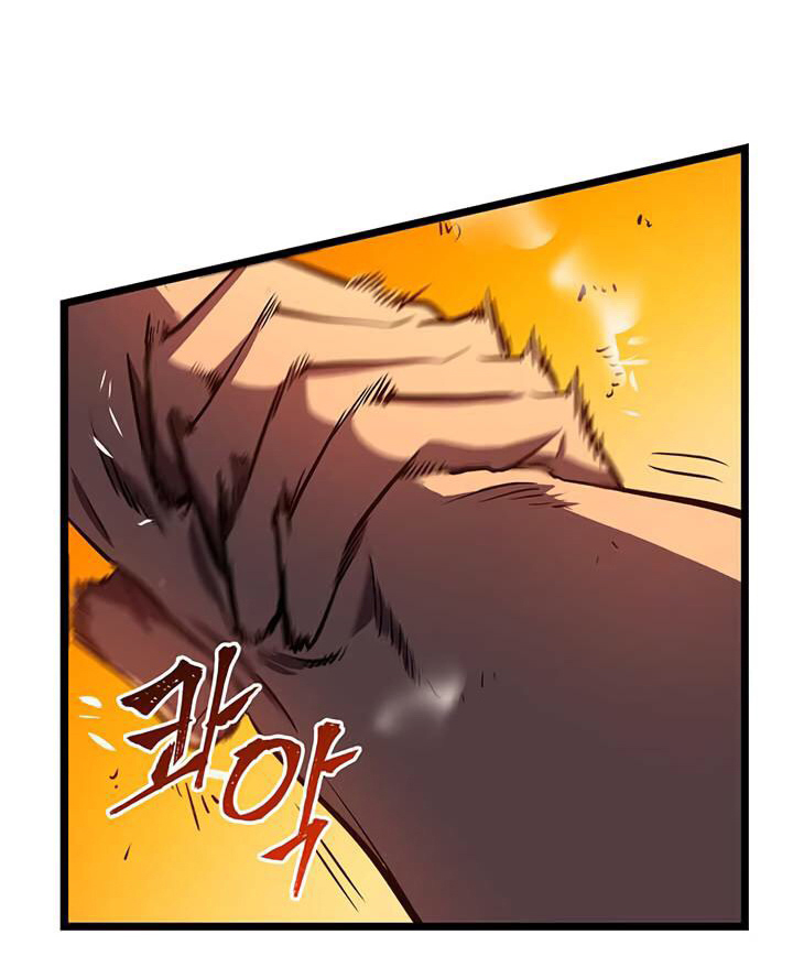 Solo Leveling: Chapter 51 - Page 53