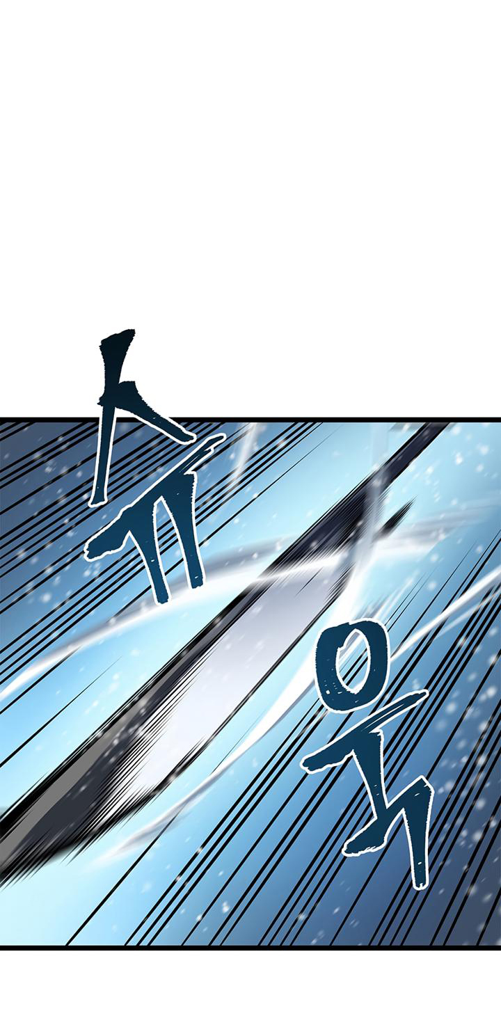 Solo Leveling: Chapter 51 - Page 70