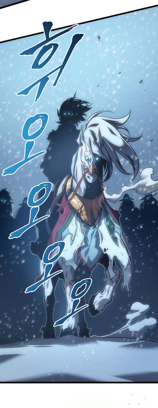 Solo Leveling: Chapter 52 - Page 6