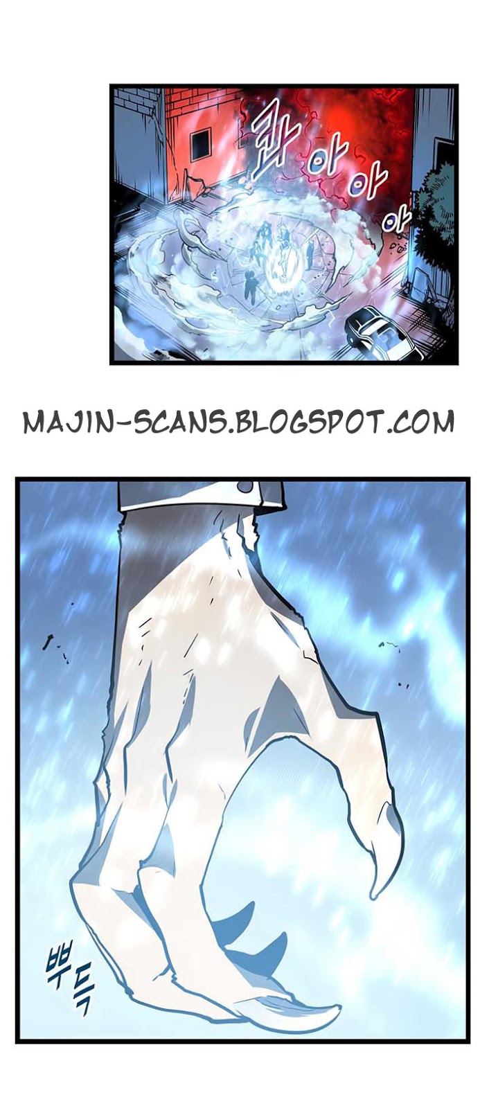 Solo Leveling: Chapter 52 - Page 14