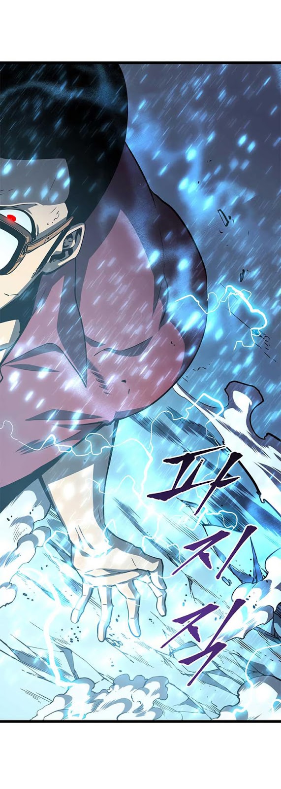 Solo Leveling: Chapter 52 - Page 18