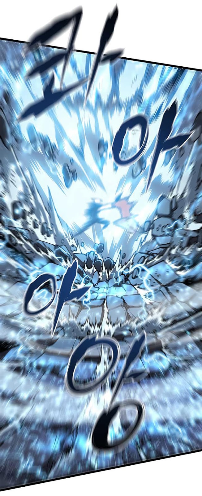 Solo Leveling: Chapter 52 - Page 21