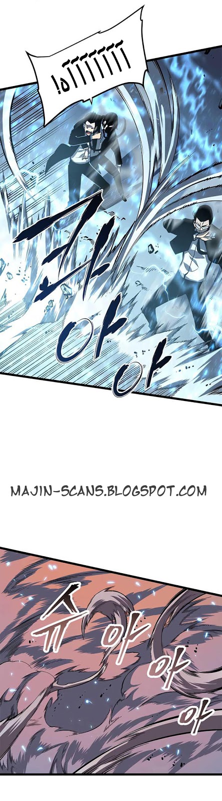 Solo Leveling: Chapter 52 - Page 22