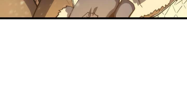 Solo Leveling: Chapter 52 - Page 45