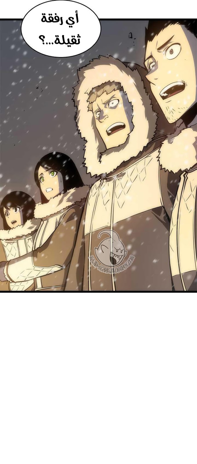 Solo Leveling: Chapter 52 - Page 52