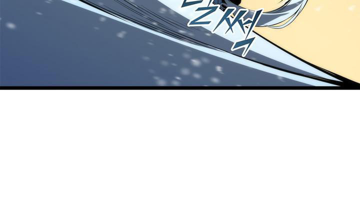 Solo Leveling: Chapter 52 - Page 65