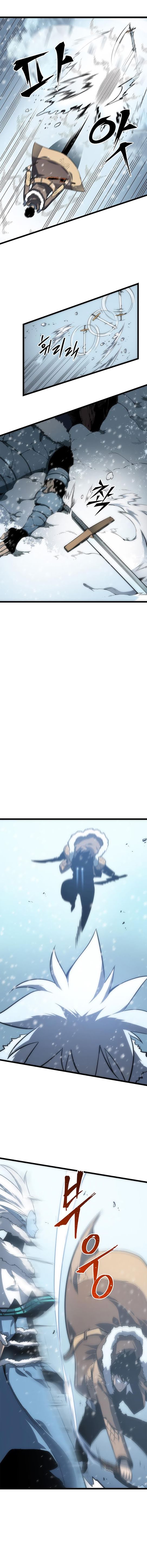 Solo Leveling: Chapter 53 - Page 13