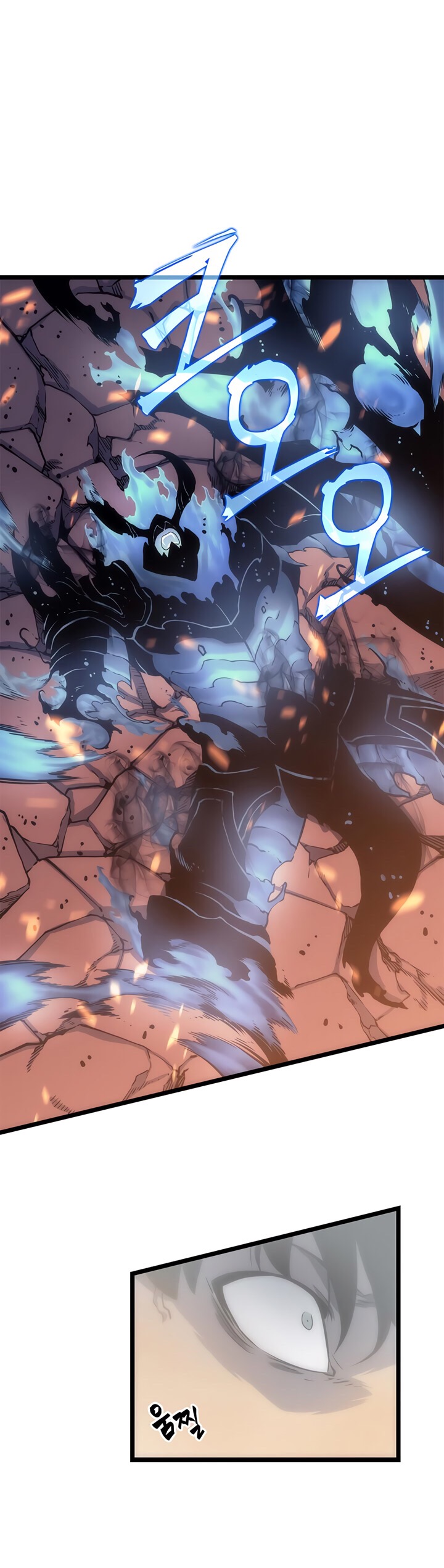 Solo Leveling: Chapter 58 - Page 32