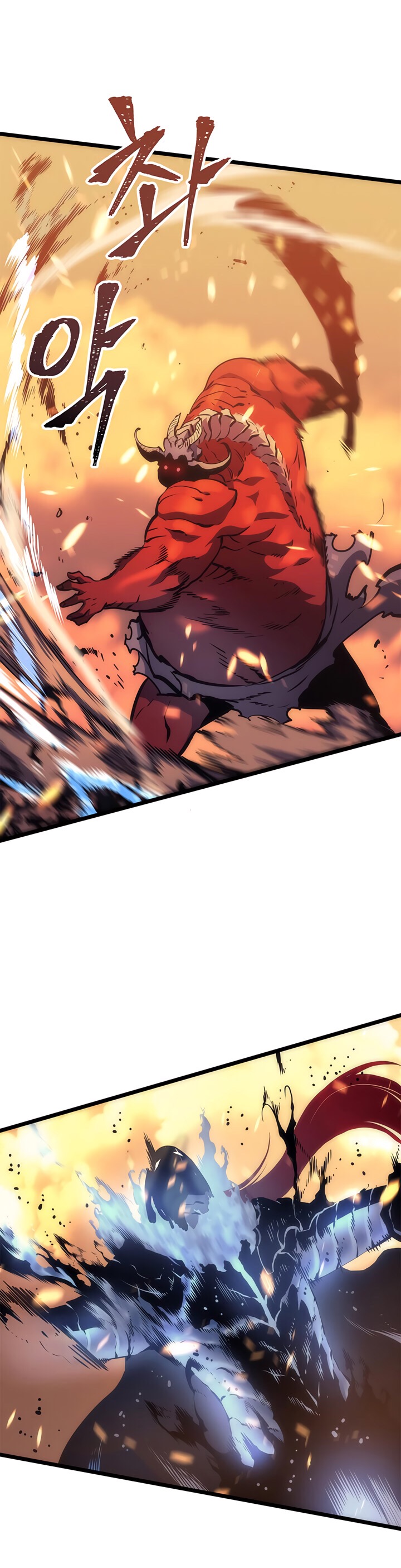 Solo Leveling: Chapter 58 - Page 33