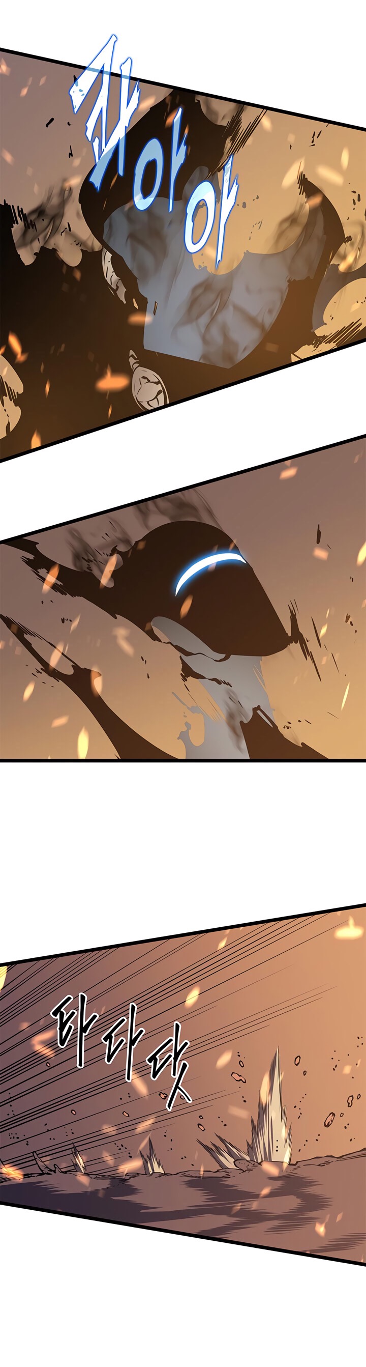 Solo Leveling: Chapter 58 - Page 34