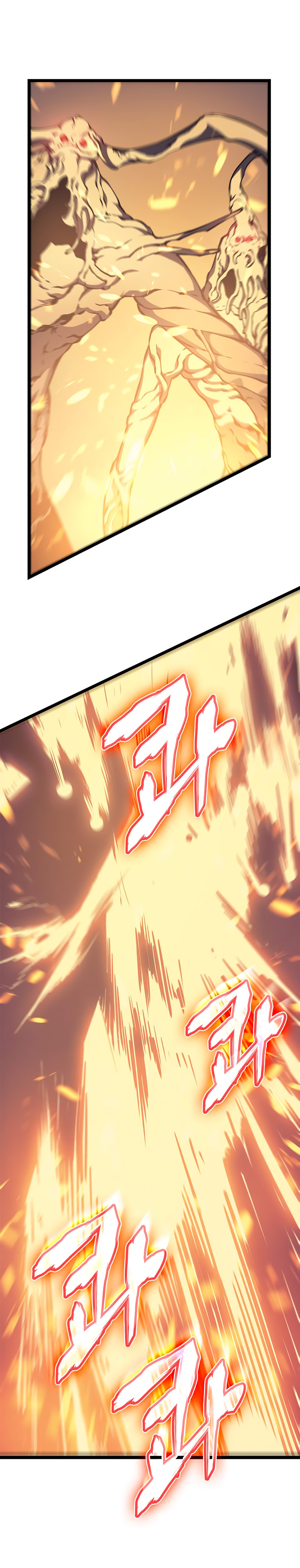 Solo Leveling: Chapter 65 - Page 25