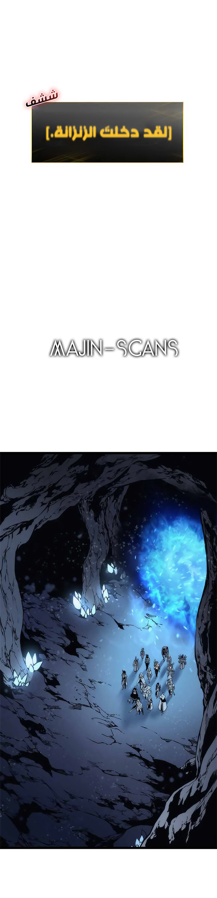 Solo Leveling: Chapter 68 - Page 36