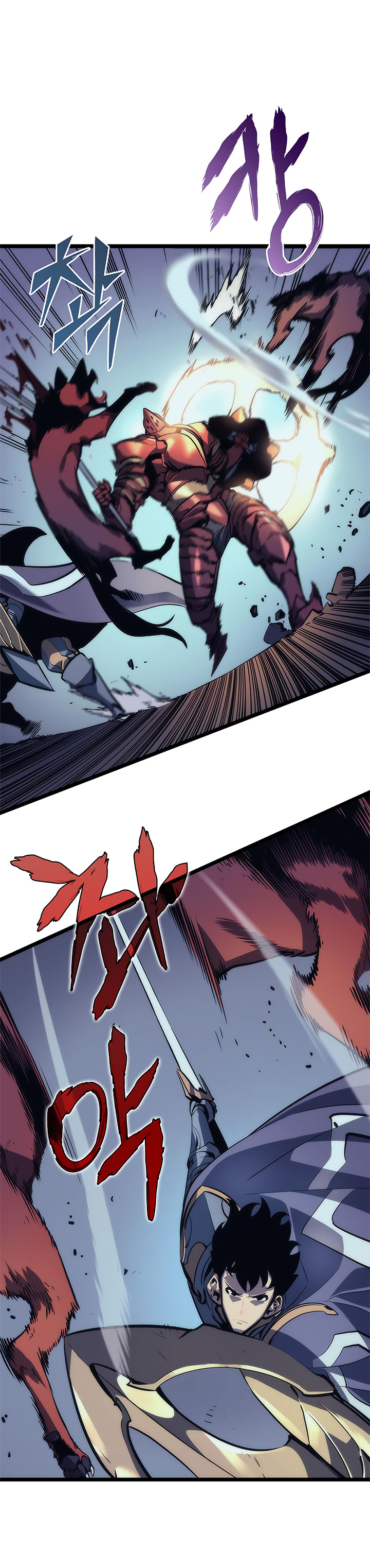 Solo Leveling: Chapter 69 - Page 5