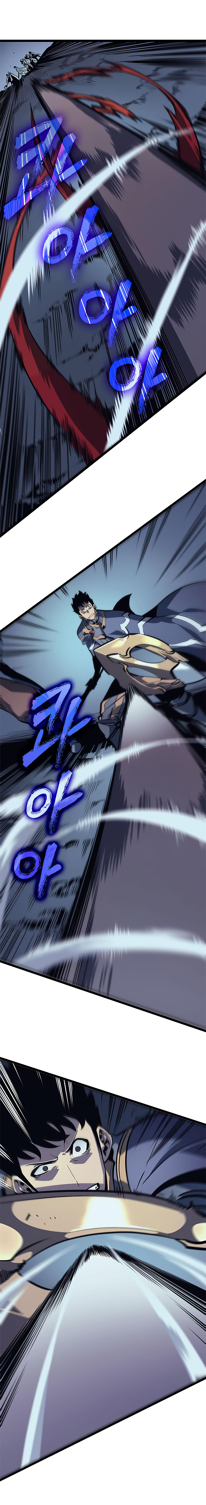 Solo Leveling: Chapter 69 - Page 17