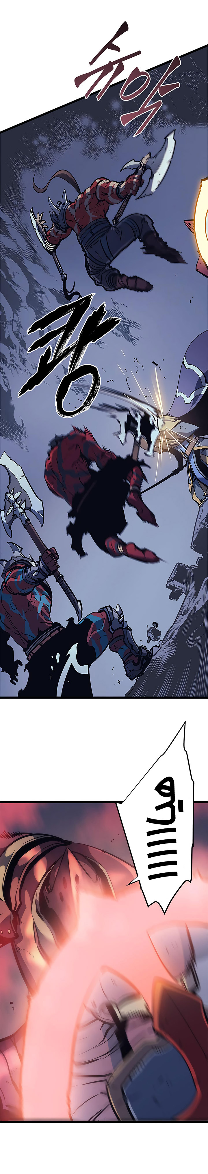 Solo Leveling: Chapter 69 - Page 20