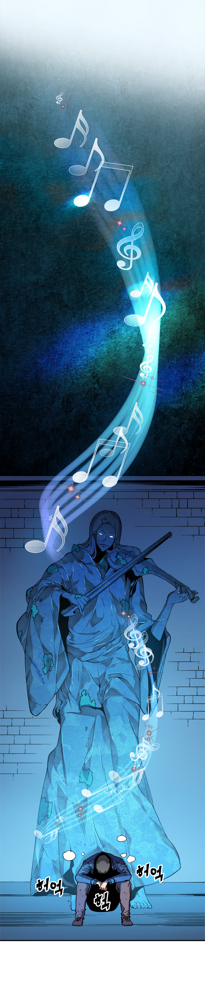 Solo Leveling: Chapter 7 - Page 13