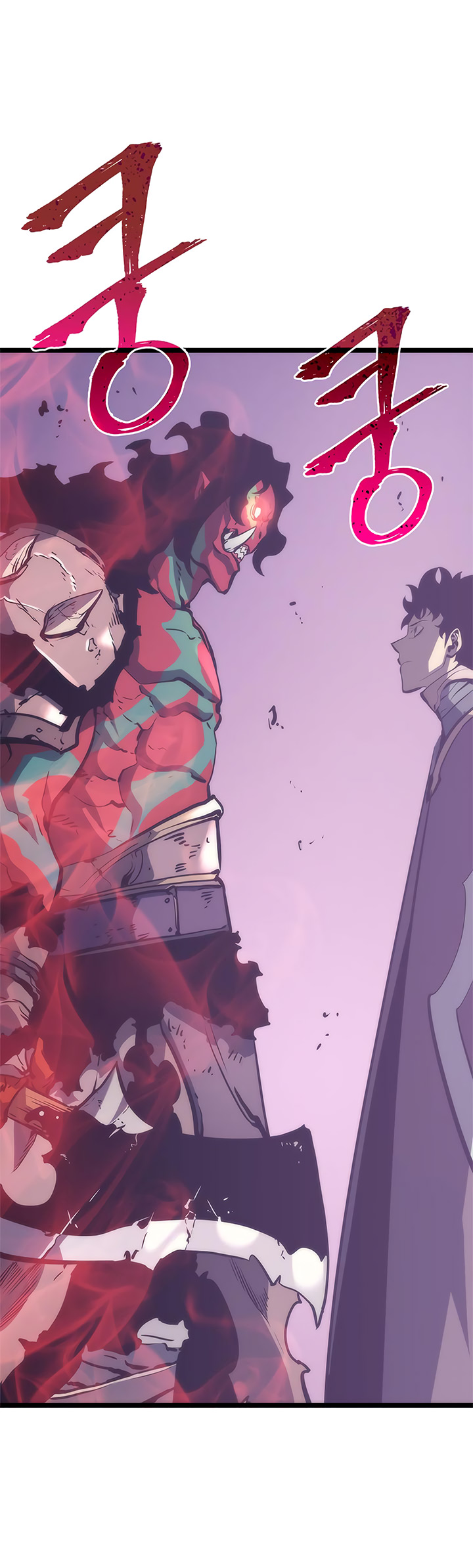 Solo Leveling: Chapter 71 - Page 5