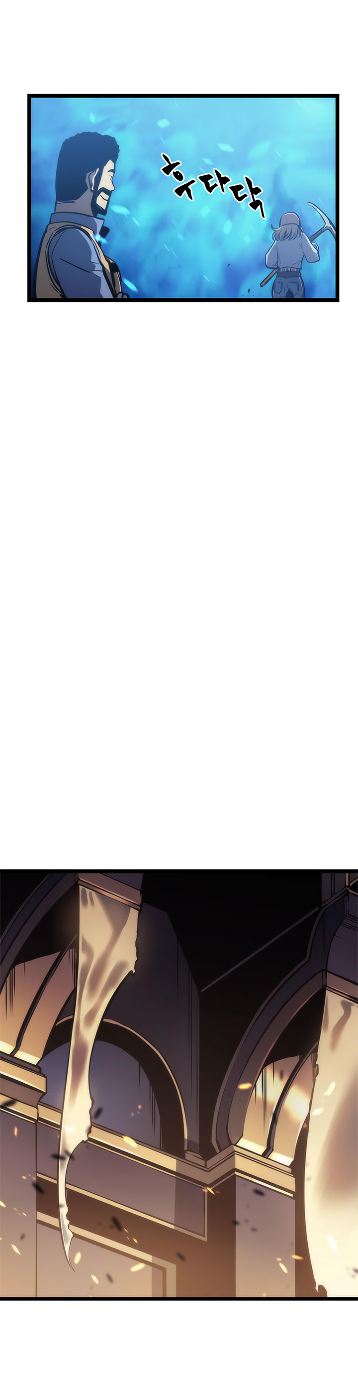 Solo Leveling: Chapter 71 - Page 37