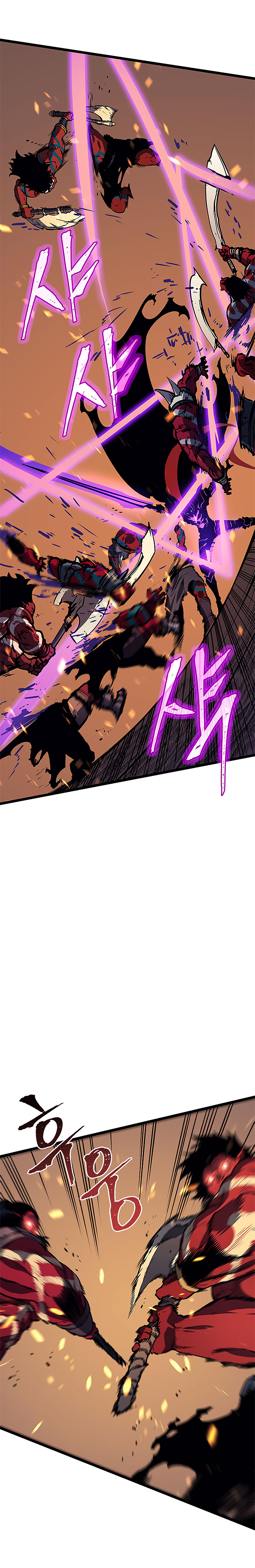 Solo Leveling: Chapter 73 - Page 16