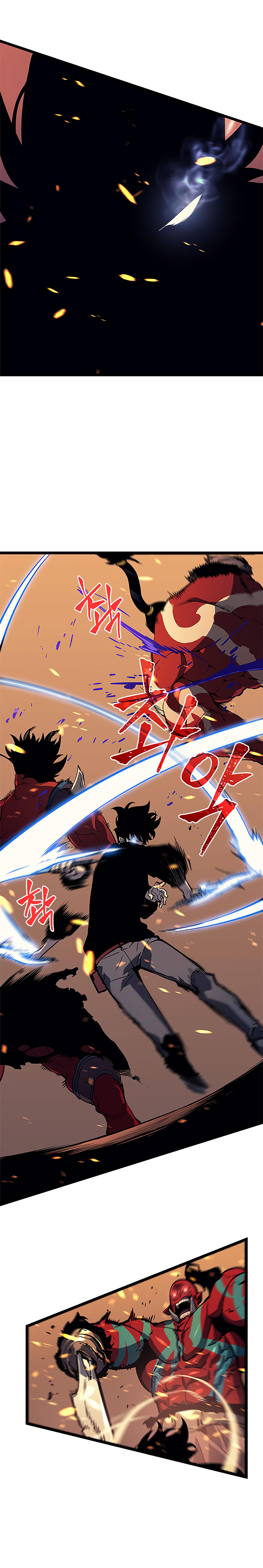 Solo Leveling: Chapter 73 - Page 17