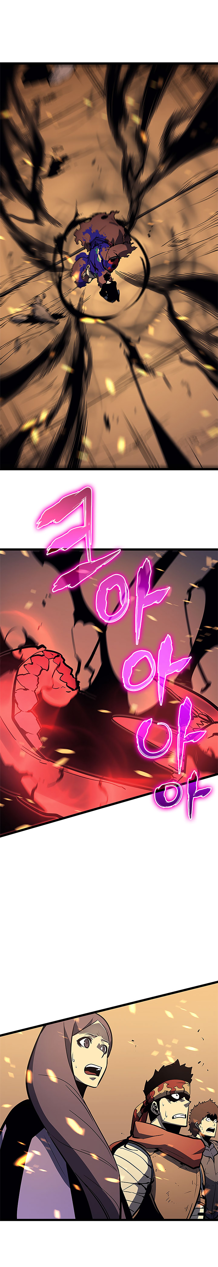 Solo Leveling: Chapter 75 - Page 12