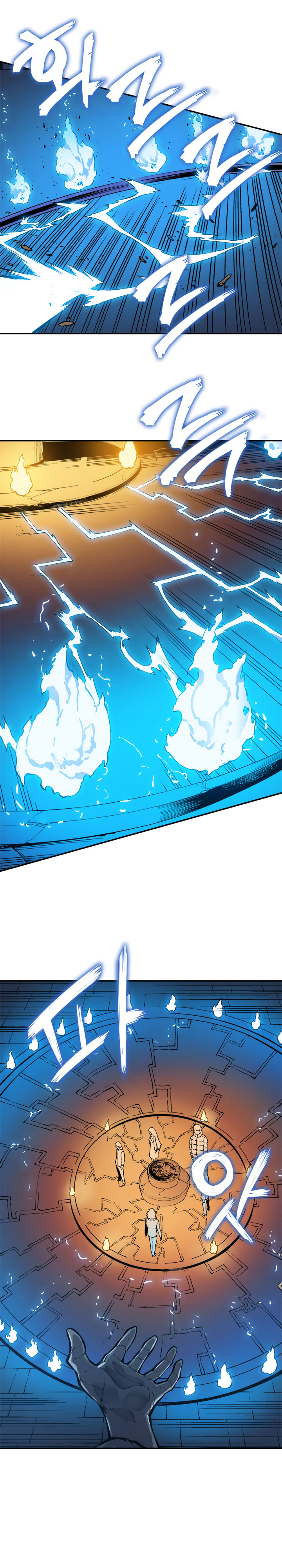 Solo Leveling: Chapter 8 - Page 19